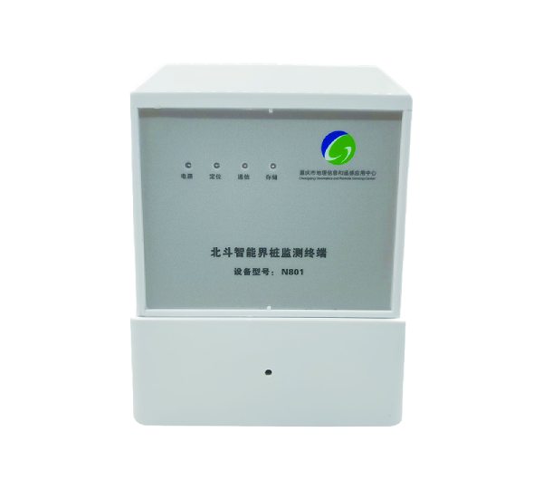 北京华宇飞通 | 北斗高精度智能界桩新品发布